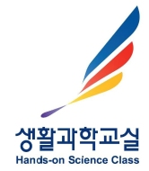 보조강사 모집 안내 게시글 썸네일