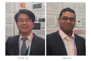 정병훈 교수, 페롭토시스 연구 국제 학술지에 연속 성과 발표 게시글 썸네일