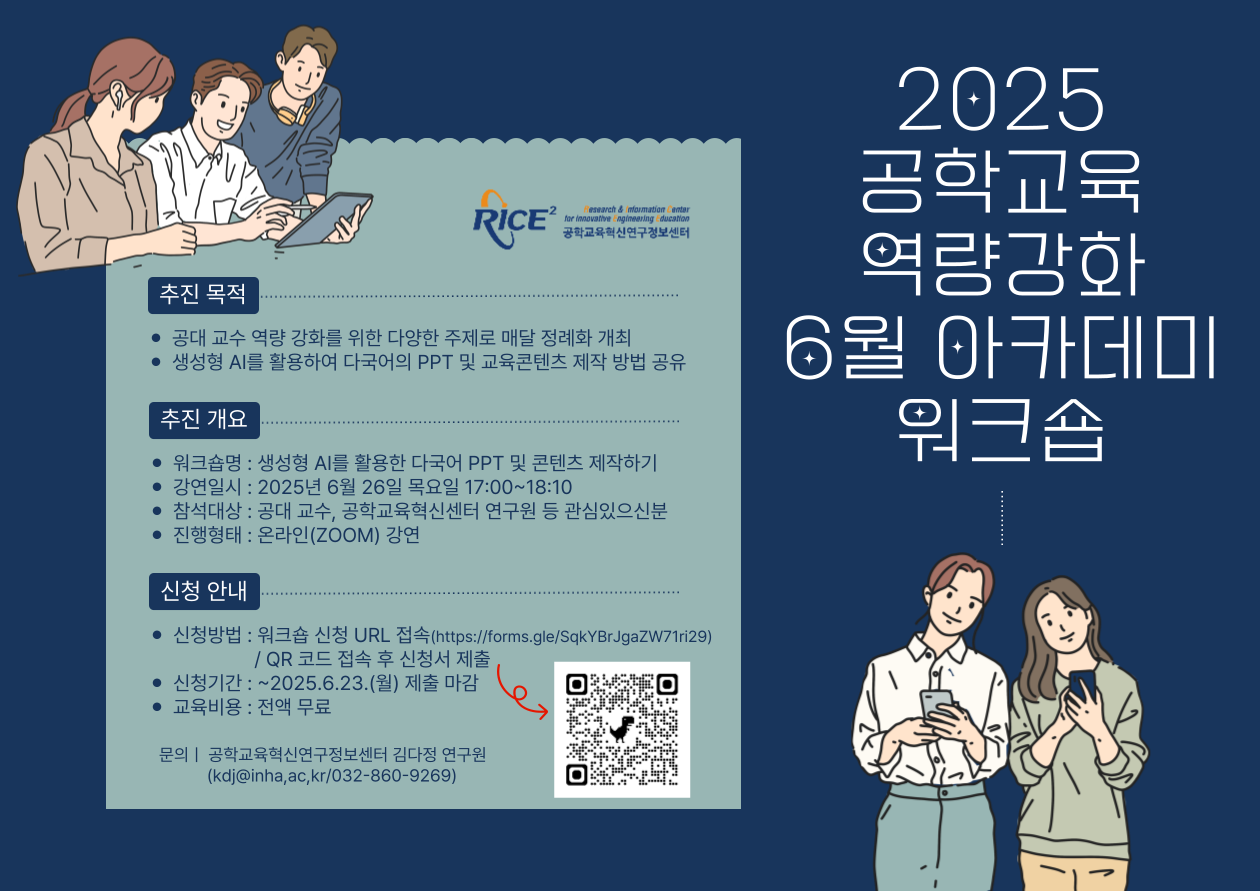 ㅇ