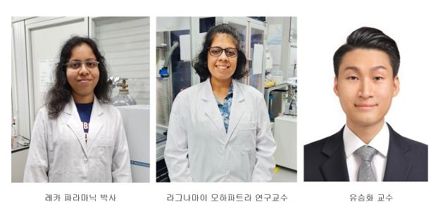 유승화 교수팀, 고효율 광촉매 제조 원천기술 확보 게시글 썸네일