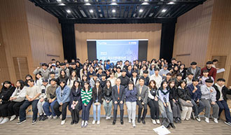 HRC 오리엔테이션 썸네일