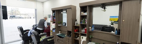 학생타운 이용원